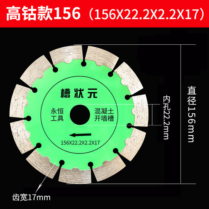 Slotted Cutting Disc Angle Grinder Cut Wall Chase Champion 190 Slotted Piece 195 Water and Electricity Marble Saw Blade 210 Concrete