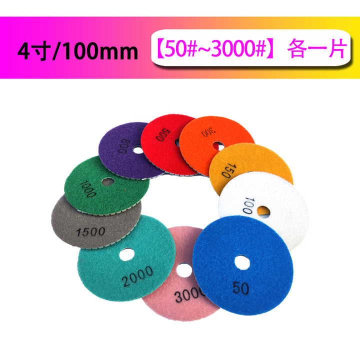 Water Miller Stone Polishing Resin Soft Grinding Disc Marble Granite Terrazzo Cement Floor Tile Trimming Grinding Disc
