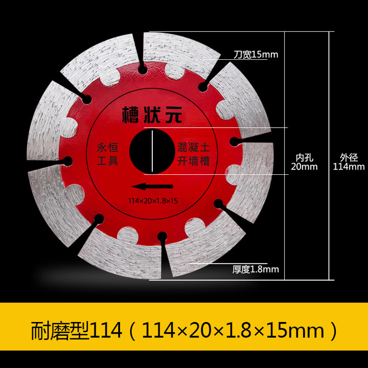Slotted Cutting Disc Angle Grinder Cut Wall Chase Champion 190 Slotted Piece 195 Water and Electricity Marble Saw Blade 210 Concrete