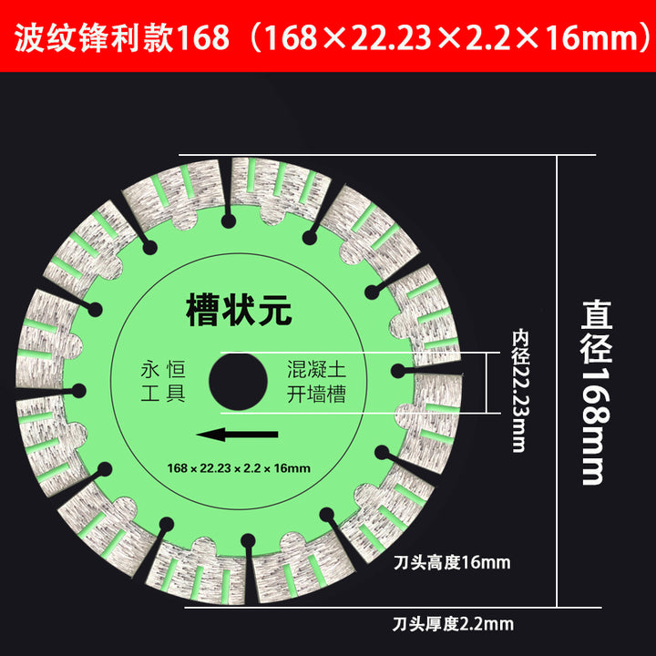 Slotted Cutting Disc Angle Grinder Cut Wall Chase Champion 190 Slotted Piece 195 Water and Electricity Marble Saw Blade 210 Concrete