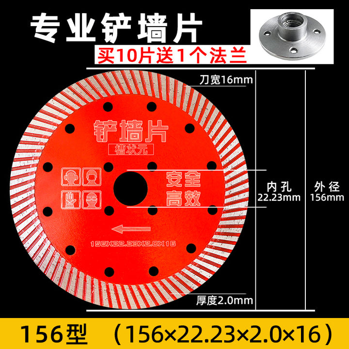 Slotted Cutting Disc Angle Grinder Cut Wall Chase Champion 190 Slotted Piece 195 Water and Electricity Marble Saw Blade 210 Concrete