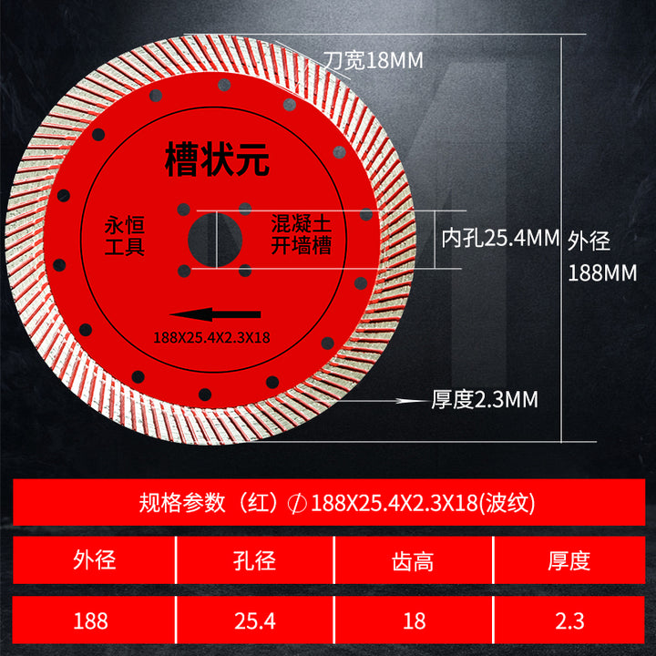 Slotted Cutting Disc Angle Grinder Cut Wall Chase Champion 190 Slotted Piece 195 Water and Electricity Marble Saw Blade 210 Concrete