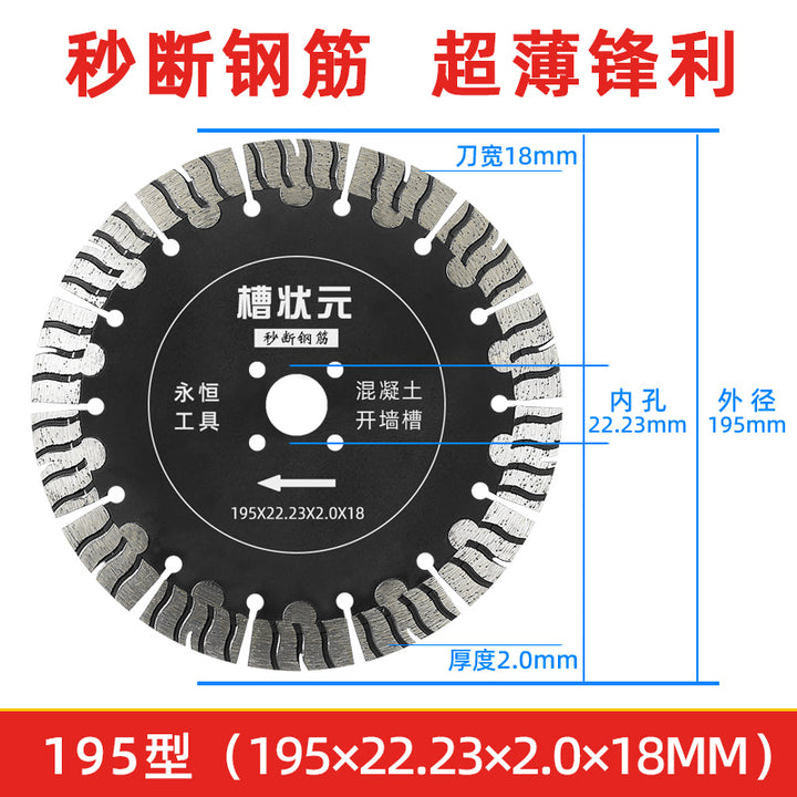 Slotted Cutting Disc Angle Grinder Cut Wall Chase Champion 190 Slotted Piece 195 Water and Electricity Marble Saw Blade 210 Concrete
