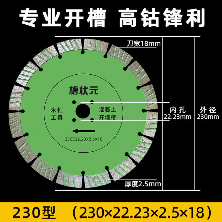 Slotted Cutting Disc Angle Grinder Cut Wall Chase Champion 190 Slotted Piece 195 Water and Electricity Marble Saw Blade 210 Concrete