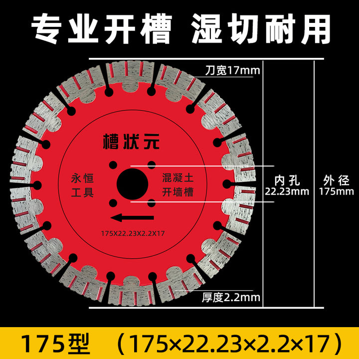Slotted Cutting Disc Angle Grinder Cut Wall Chase Champion 190 Slotted Piece 195 Water and Electricity Marble Saw Blade 210 Concrete