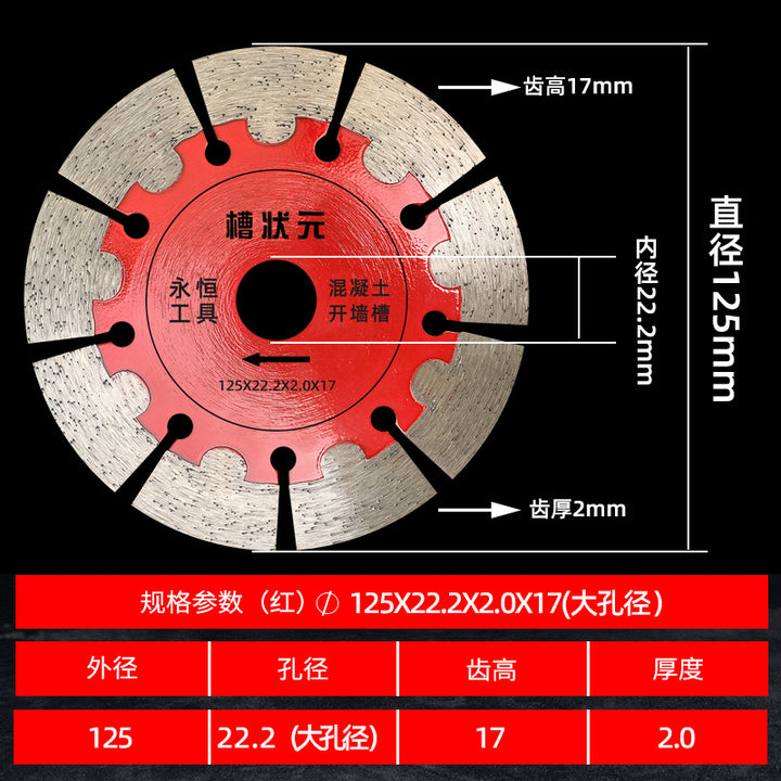 Slotted Cutting Disc Angle Grinder Cut Wall Chase Champion 190 Slotted Piece 195 Water and Electricity Marble Saw Blade 210 Concrete
