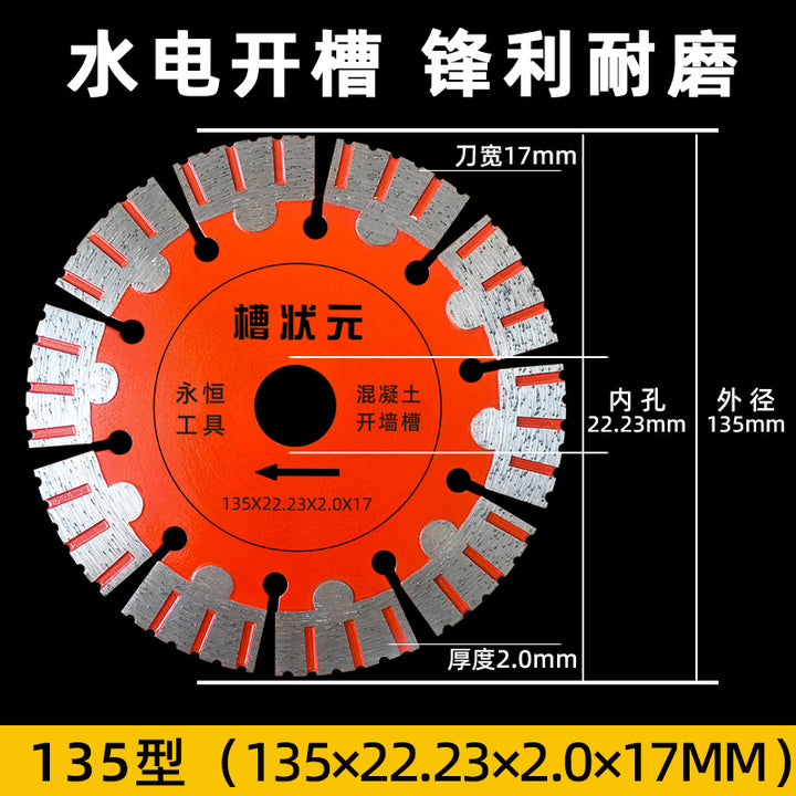 Slotted Cutting Disc Angle Grinder Cut Wall Chase Champion 190 Slotted Piece 195 Water and Electricity Marble Saw Blade 210 Concrete