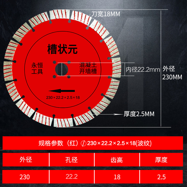 Slotted Cutting Disc Angle Grinder Cut Wall Chase Champion 190 Slotted Piece 195 Water and Electricity Marble Saw Blade 210 Concrete