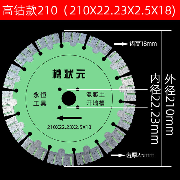 Slotted Cutting Disc Angle Grinder Cut Wall Chase Champion 190 Slotted Piece 195 Water and Electricity Marble Saw Blade 210 Concrete