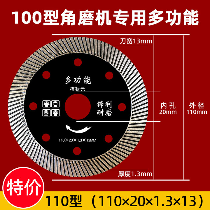 Slotted Cutting Disc Angle Grinder Cut Wall Chase Champion 190 Slotted Piece 195 Water and Electricity Marble Saw Blade 210 Concrete