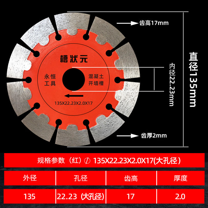 Slotted Cutting Disc Angle Grinder Cut Wall Chase Champion 190 Slotted Piece 195 Water and Electricity Marble Saw Blade 210 Concrete