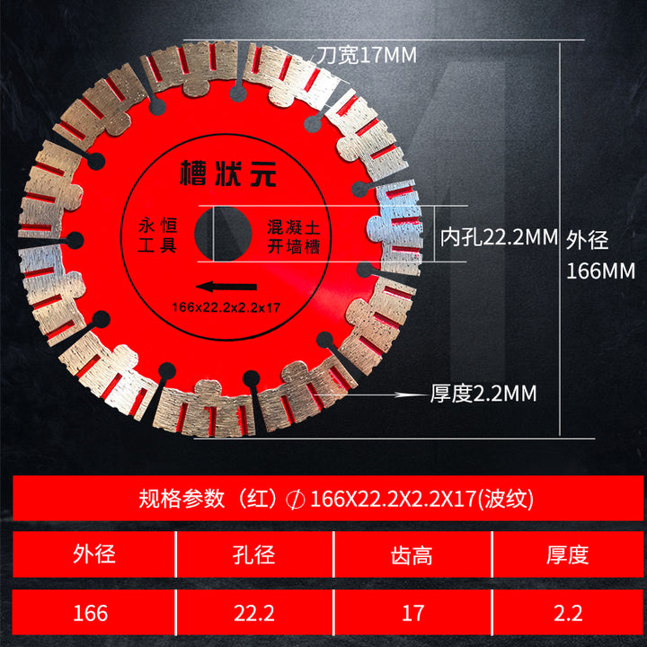 Slotted Cutting Disc Angle Grinder Cut Wall Chase Champion 190 Slotted Piece 195 Water and Electricity Marble Saw Blade 210 Concrete