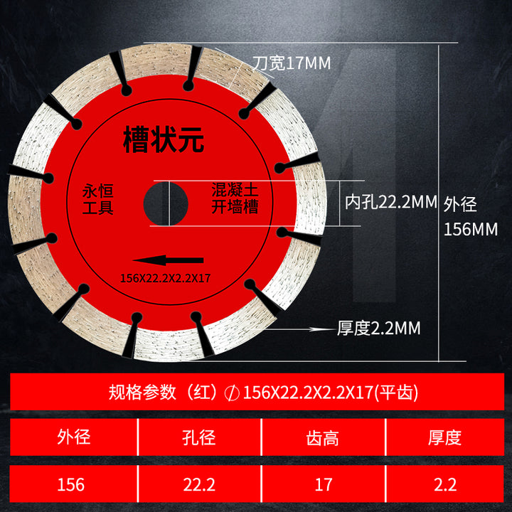 Slotted Cutting Disc Angle Grinder Cut Wall Chase Champion 190 Slotted Piece 195 Water and Electricity Marble Saw Blade 210 Concrete