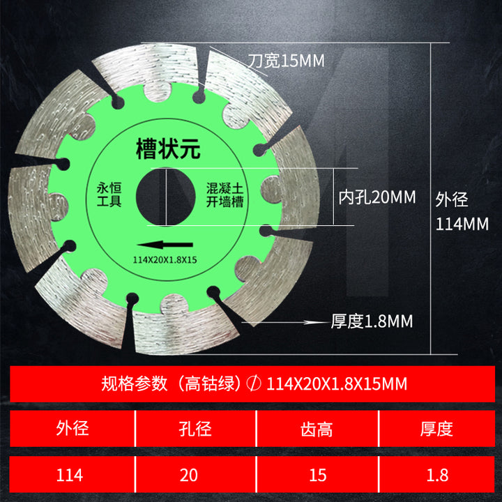 Slotted Cutting Disc Angle Grinder Cut Wall Chase Champion 190 Slotted Piece 195 Water and Electricity Marble Saw Blade 210 Concrete
