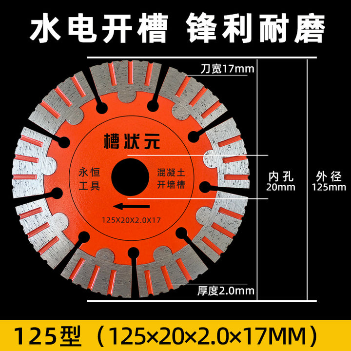 Slotted Cutting Disc Angle Grinder Cut Wall Chase Champion 190 Slotted Piece 195 Water and Electricity Marble Saw Blade 210 Concrete