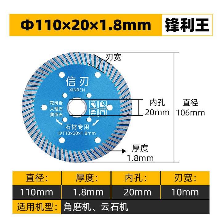 Stone Cutting Disc Diamond Concrete Dry Cutting Special Granite Marble Angle Grinder Slotted Corrugated Saw Blade