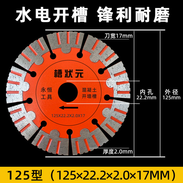 Slotted Cutting Disc Angle Grinder Cut Wall Chase Champion 190 Slotted Piece 195 Water and Electricity Marble Saw Blade 210 Concrete