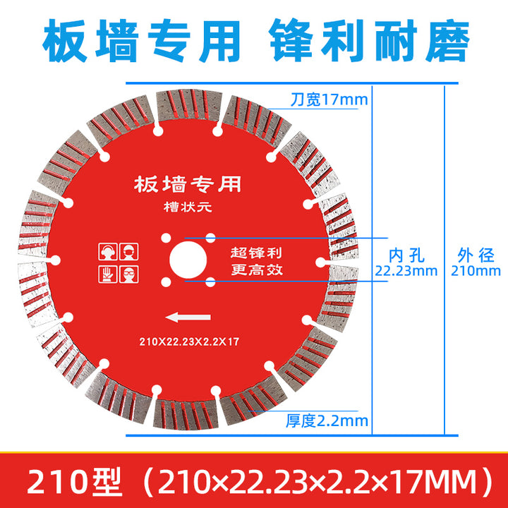 Slotted Cutting Disc Angle Grinder Cut Wall Chase Champion 190 Slotted Piece 195 Water and Electricity Marble Saw Blade 210 Concrete