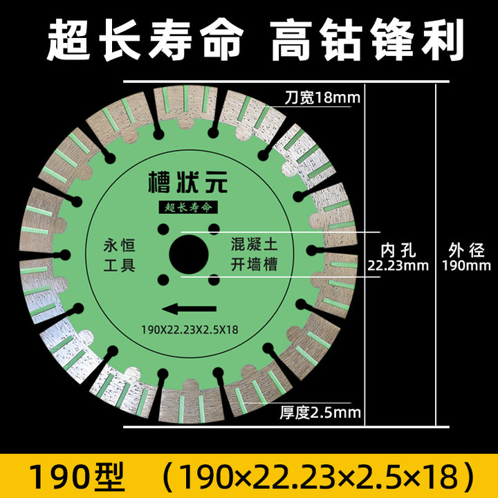 Slotted Cutting Disc Angle Grinder Cut Wall Chase Champion 190 Slotted Piece 195 Water and Electricity Marble Saw Blade 210 Concrete