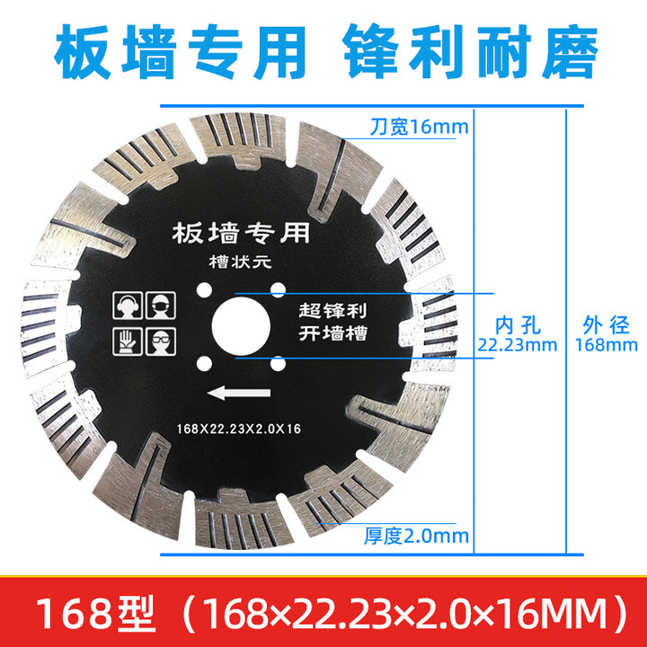 Slotted Cutting Disc Angle Grinder Cut Wall Chase Champion 190 Slotted Piece 195 Water and Electricity Marble Saw Blade 210 Concrete