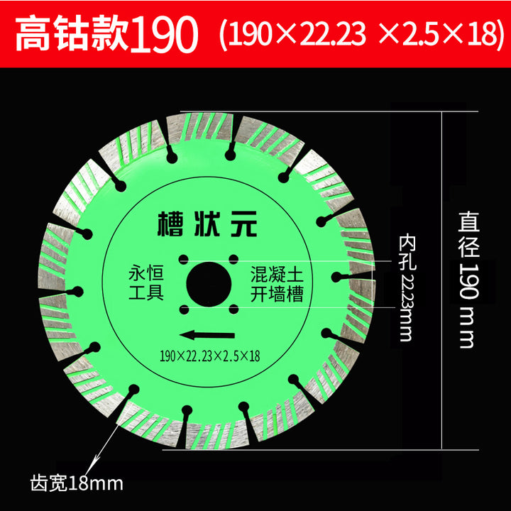 Slotted Cutting Disc Angle Grinder Cut Wall Chase Champion 190 Slotted Piece 195 Water and Electricity Marble Saw Blade 210 Concrete
