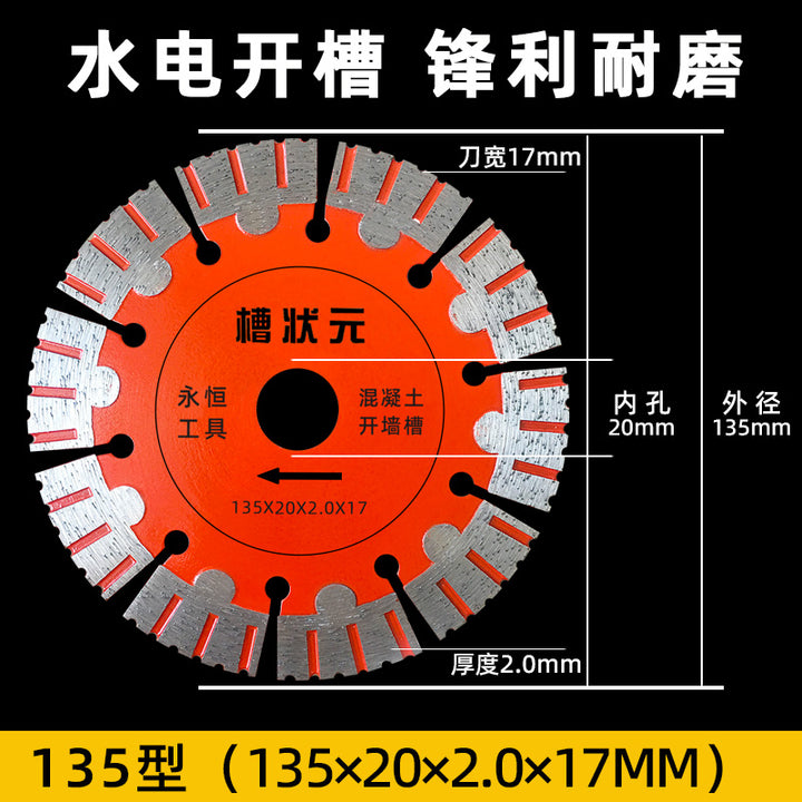 Slotted Cutting Disc Angle Grinder Cut Wall Chase Champion 190 Slotted Piece 195 Water and Electricity Marble Saw Blade 210 Concrete