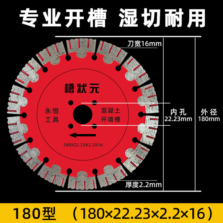 Slotted Cutting Disc Angle Grinder Cut Wall Chase Champion 190 Slotted Piece 195 Water and Electricity Marble Saw Blade 210 Concrete