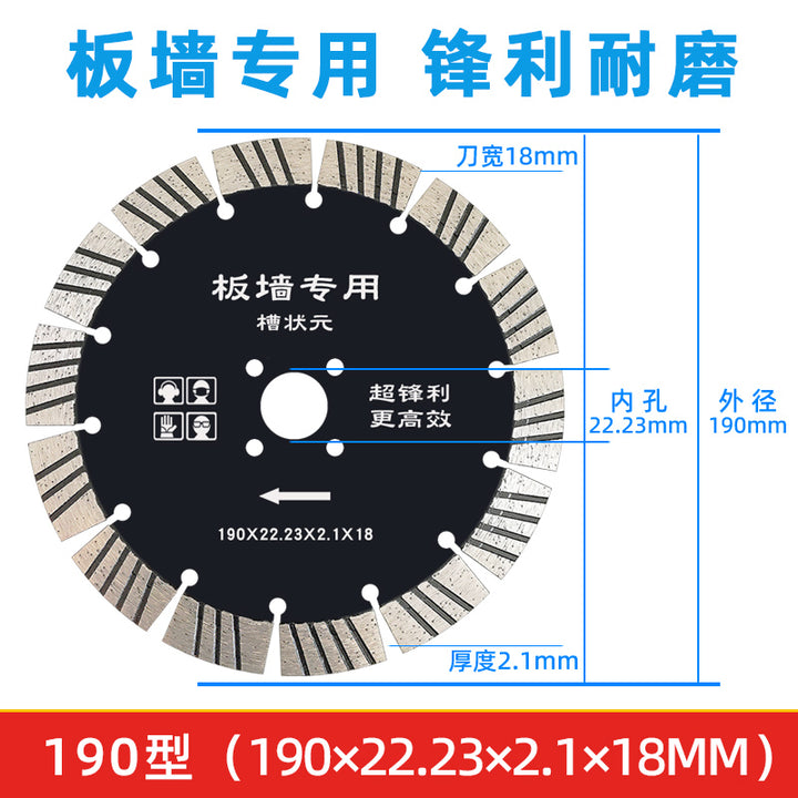 Slotted Cutting Disc Angle Grinder Cut Wall Chase Champion 190 Slotted Piece 195 Water and Electricity Marble Saw Blade 210 Concrete