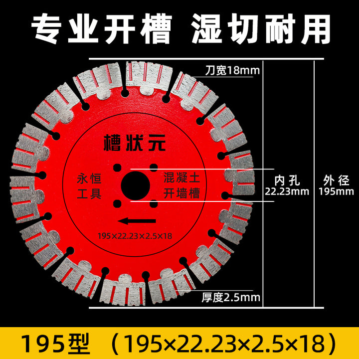 Slotted Cutting Disc Angle Grinder Cut Wall Chase Champion 190 Slotted Piece 195 Water and Electricity Marble Saw Blade 210 Concrete