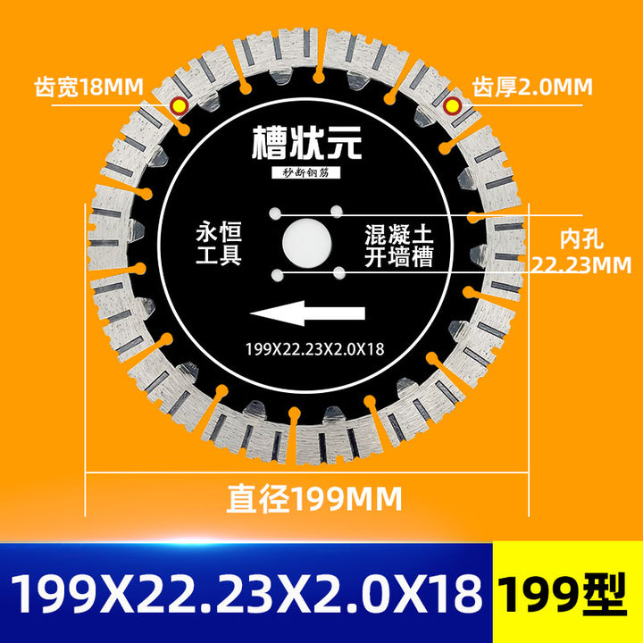 Slotted Cutting Disc Angle Grinder Cut Wall Chase Champion 190 Slotted Piece 195 Water and Electricity Marble Saw Blade 210 Concrete