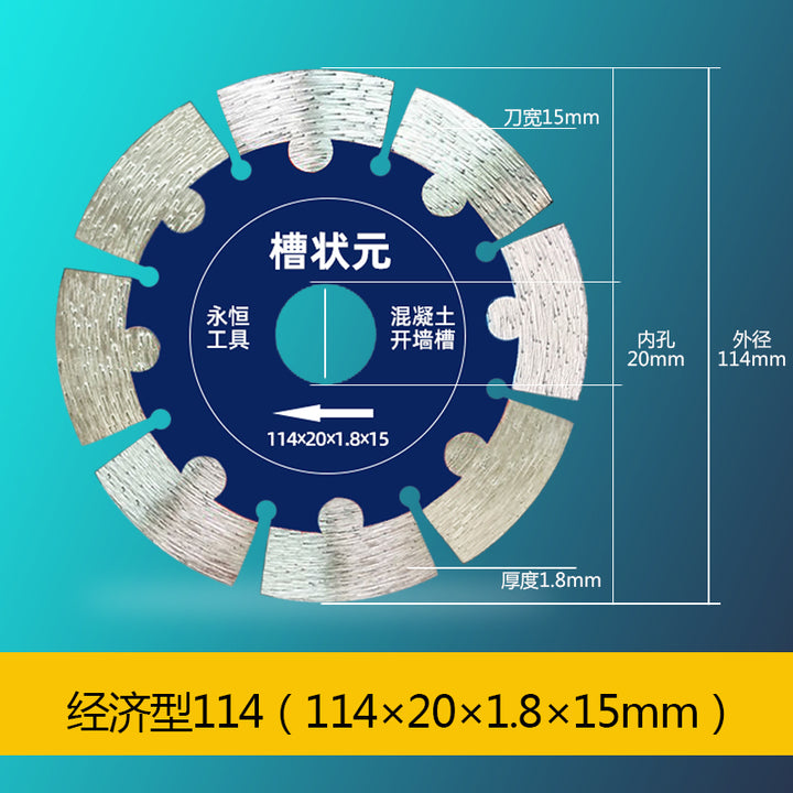 Slotted Cutting Disc Angle Grinder Cut Wall Chase Champion 190 Slotted Piece 195 Water and Electricity Marble Saw Blade 210 Concrete