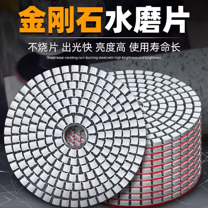 Water Miller Stone Polishing Resin Soft Grinding Disc Marble Granite Terrazzo Cement Floor Tile Trimming Grinding Disc