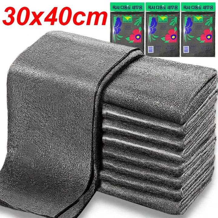 New Thickened Magic Cleaning Glass Cloth Streak Free Reusable Microfiber Cleaning Cloth All-Purpose Towels for Windows Glass