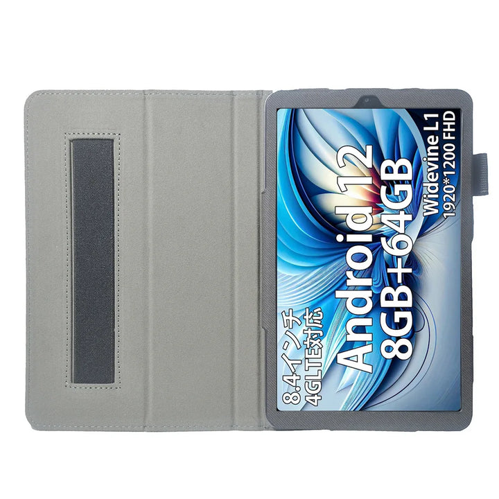 Case for DOOGEE T20 Mini Pro 8.4 Inch Tablet Cover Handheld PU Leather Case with Stand Function Flip Cover
