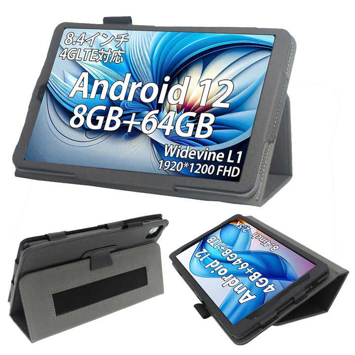 Case for DOOGEE T20 Mini Pro 8.4 Inch Tablet Cover Handheld PU Leather Case with Stand Function Flip Cover